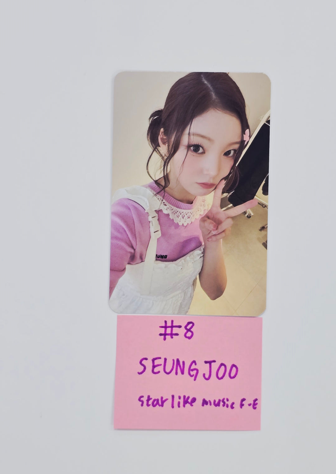 SAY MY NAME "&Our Vibe" - StarLikeMusic Fansign Event Photocard [26.02.10]