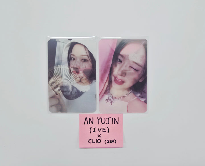 YUJIN (Of IVE) - Clio Event Lenticular Photocard set (2ea) [26.02.10]