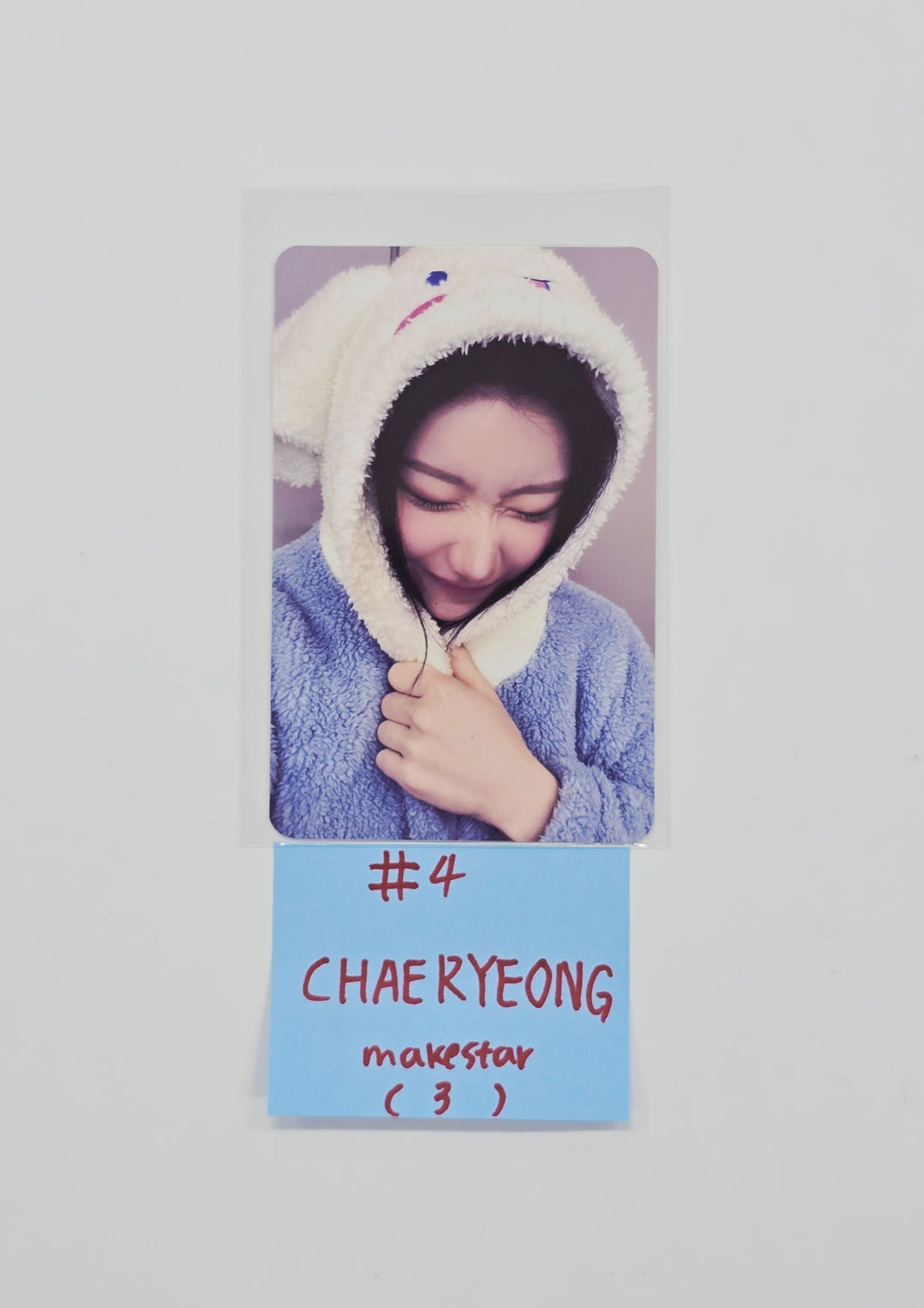 ITZY "TUNNEL VISION" - Makestar Special Kit Event Photocard [26.02.11]