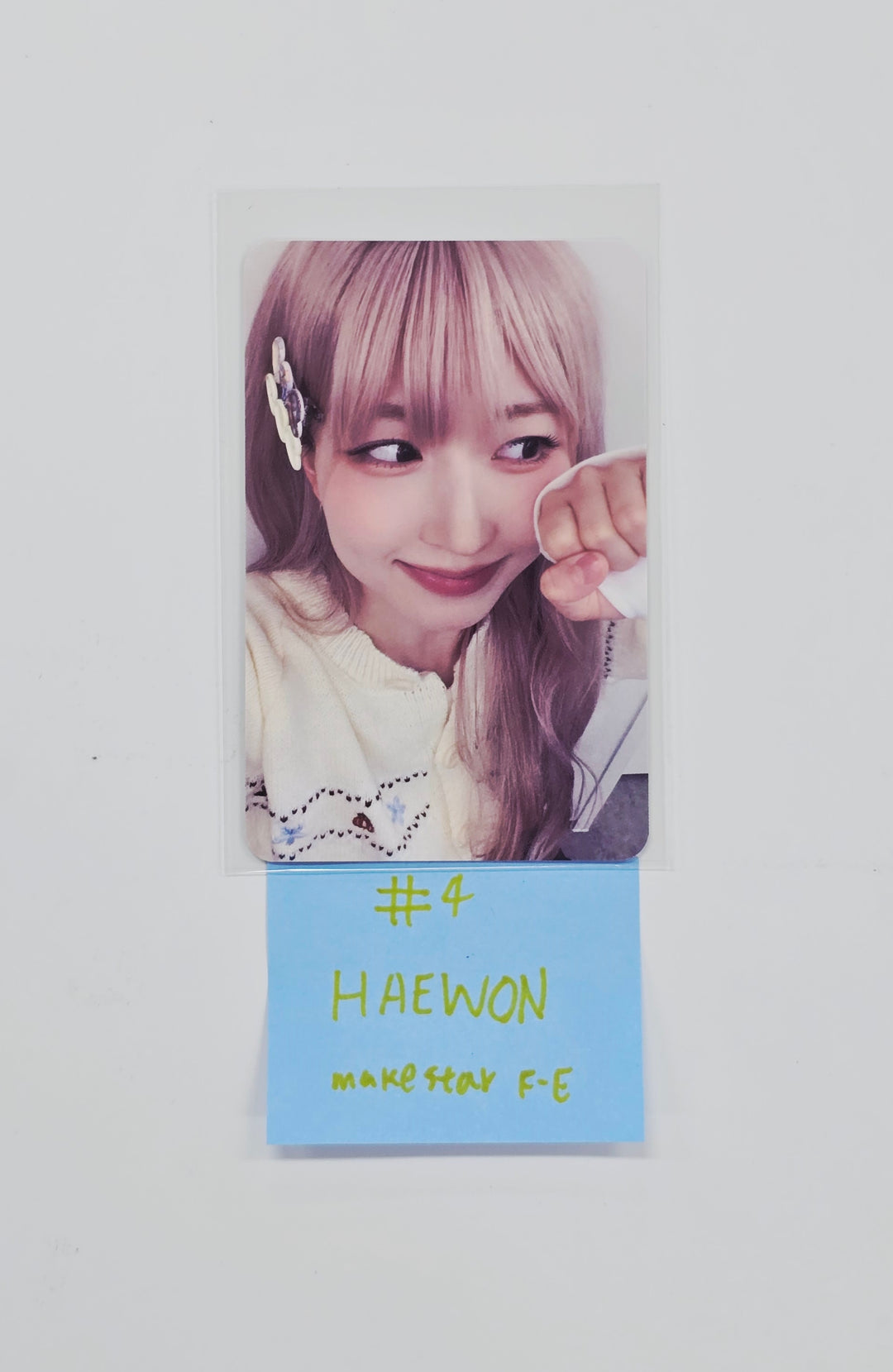 NMIXX "Blue Valentine" - Makestar Fansign Event Photocard R17 [26.02.11]