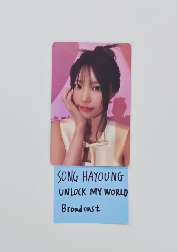 SONG HAYOUNG (of Fromis_9) "UNLOCK MY WORLD" - Broadcast Photocard [26.02.11]