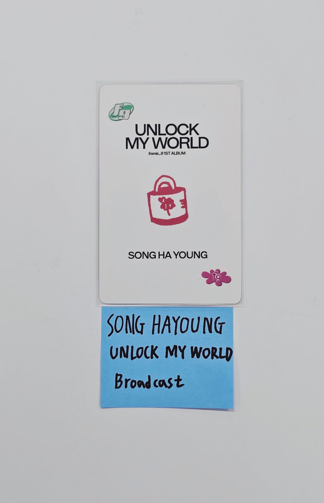 SONG HAYOUNG (of Fromis_9) "UNLOCK MY WORLD" - Broadcast Photocard [26.02.11]