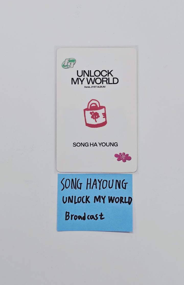 SONG HAYOUNG (of Fromis_9) "UNLOCK MY WORLD" - Broadcast Photocard [26.02.11]