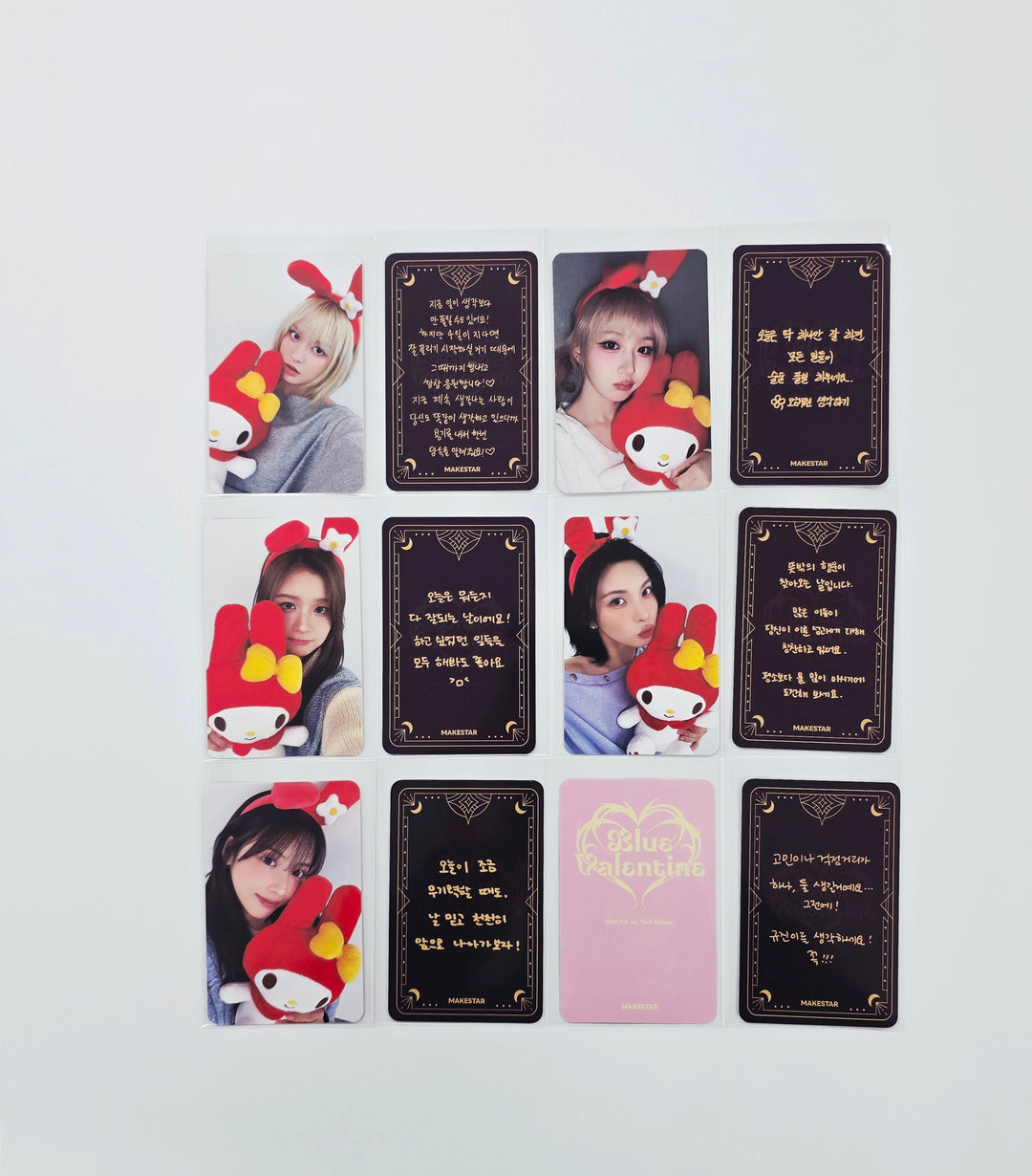 NMIXX "Blue Valentine" - Makestar Fansign Event Photocard R18 [26.02.12]