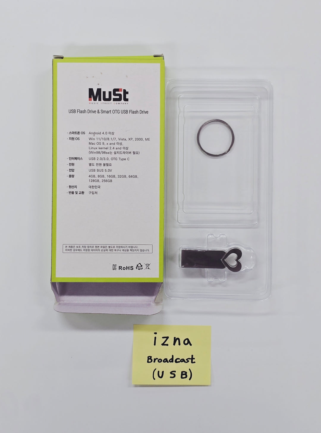 IZNA - Broadcast USB [26.02.13]