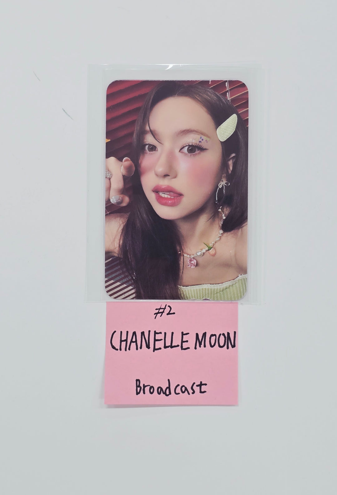 FIFTY FIFTY "Day & Night" - Broadcast Photocard, Print Photo [26.02.13]