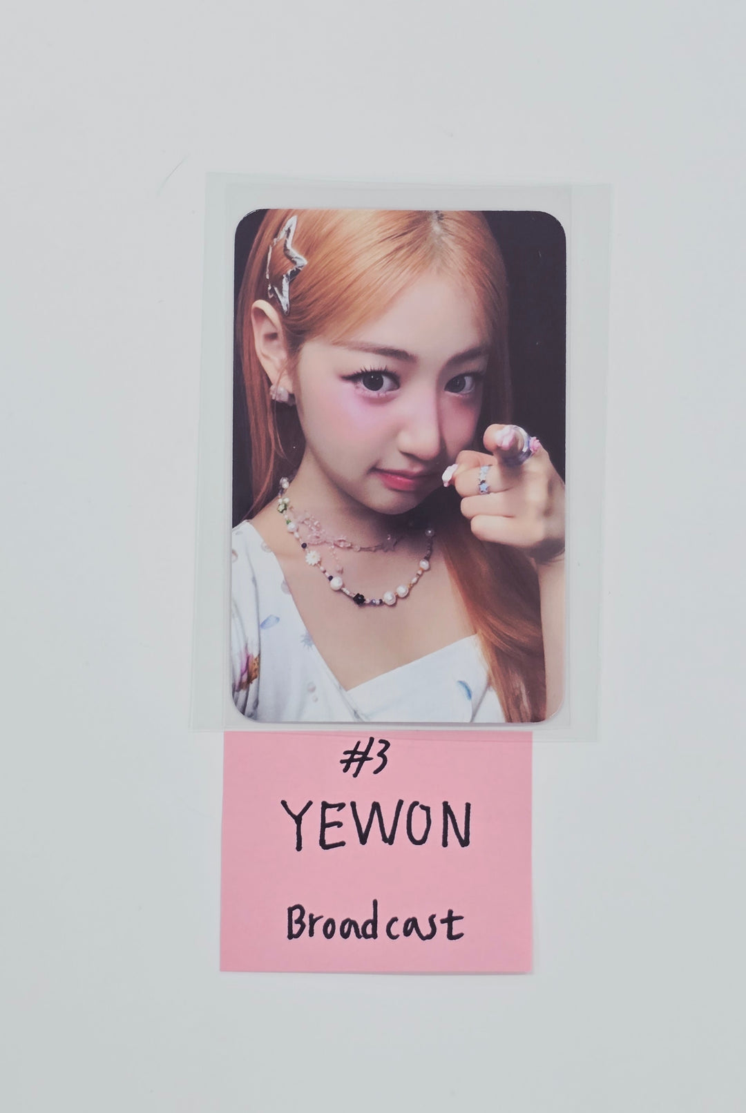 FIFTY FIFTY "Day & Night" - Broadcast Photocard, Print Photo [26.02.13]