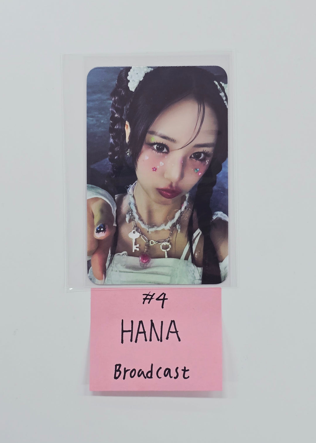 FIFTY FIFTY "Day & Night" - Broadcast Photocard, Print Photo [26.02.13]