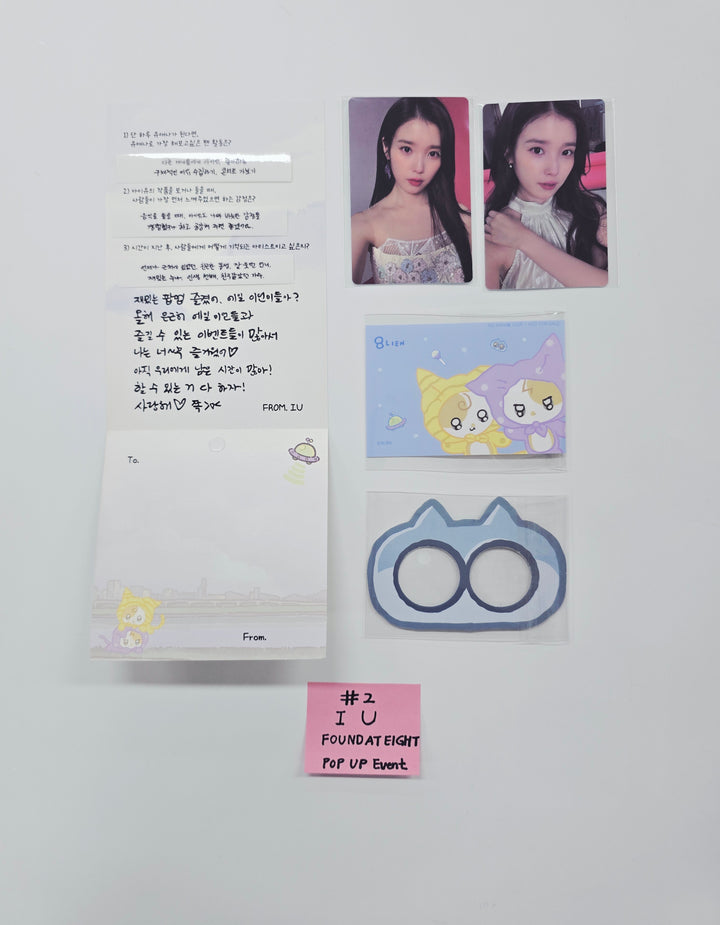 IU - Found AT EIGHT POP UP Event Photocard set [26.02.13]