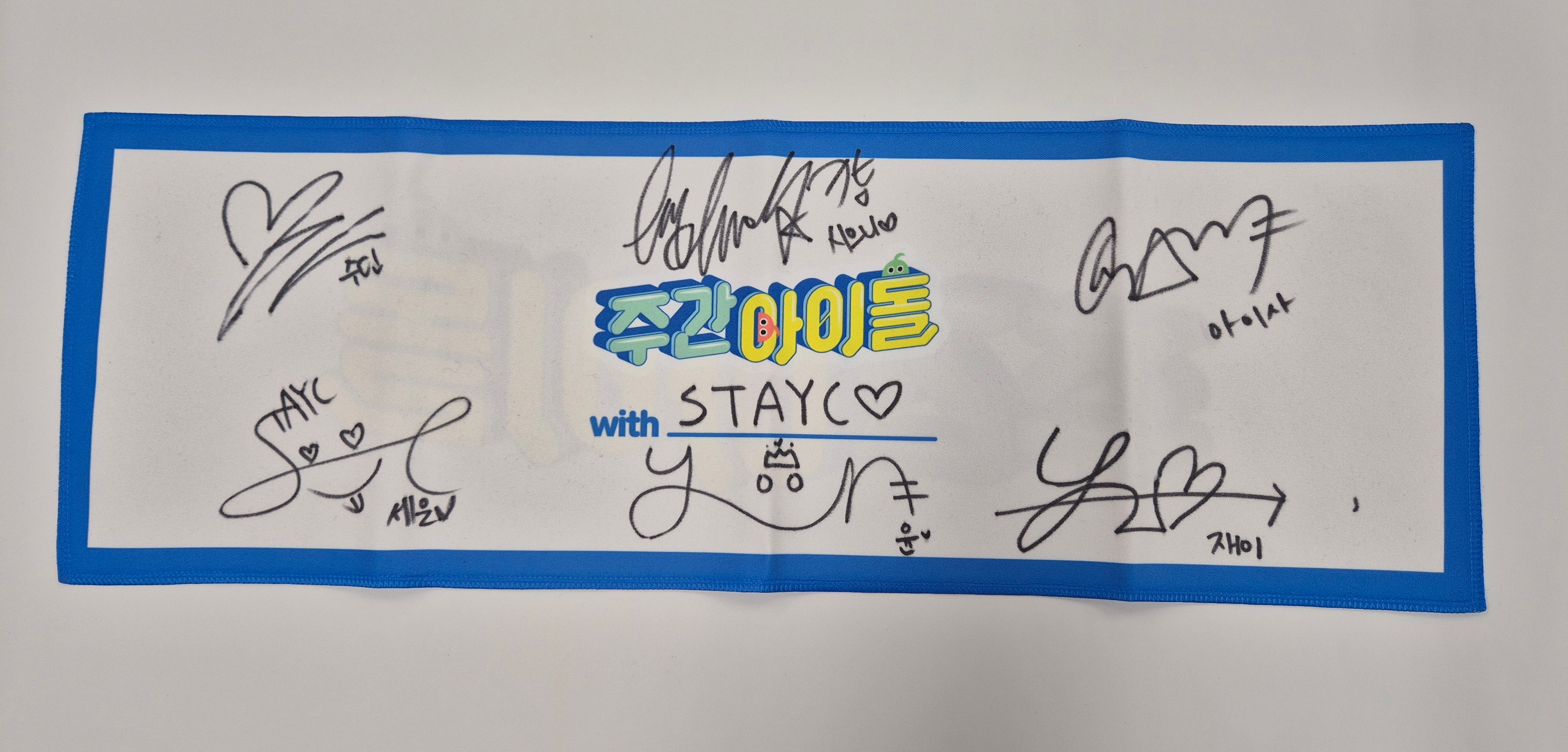 StayC - HALLYUSUPERSTORE