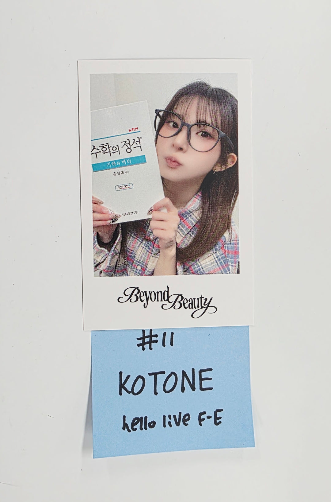 Triples_msnz "Beyond Beauty" - Hello Live Fansing Event Polaroid type Photocard R3 (Objekt Music Album ver.) [26.02.19]