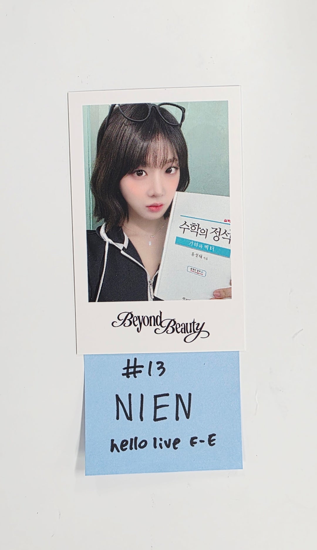 Triples_msnz "Beyond Beauty" - Hello Live Fansing Event Polaroid type Photocard R3 (Objekt Music Album ver.) [26.02.19]