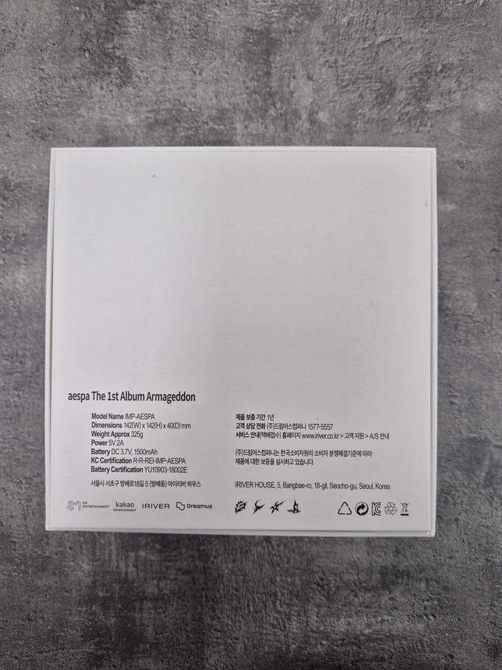 Aespa - Armageddon CDP [26.02.20]