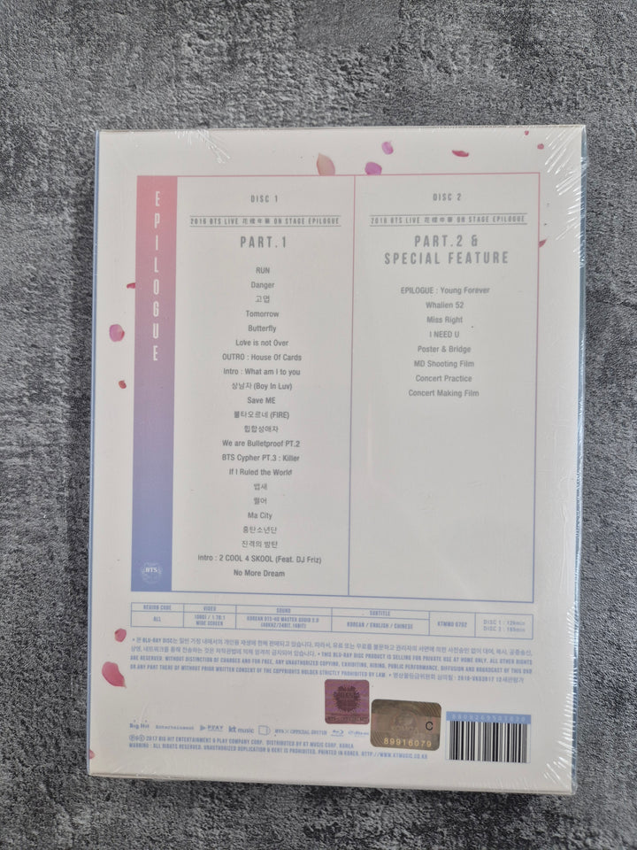 BTS - Hwayangyeonhwa Epilogue  花樣年華 Epilogue (Blu-ray)[26.02.20]