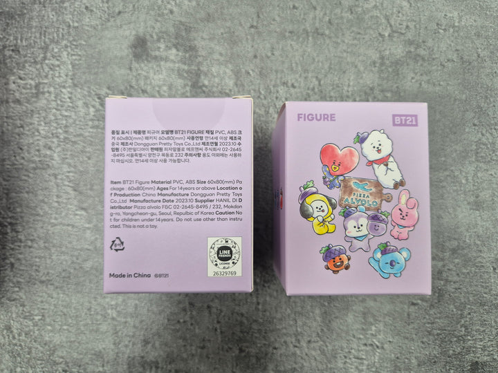 BTS - pizzaalvolo Limited Edition mood lamp + Figure Set [26.02.20]