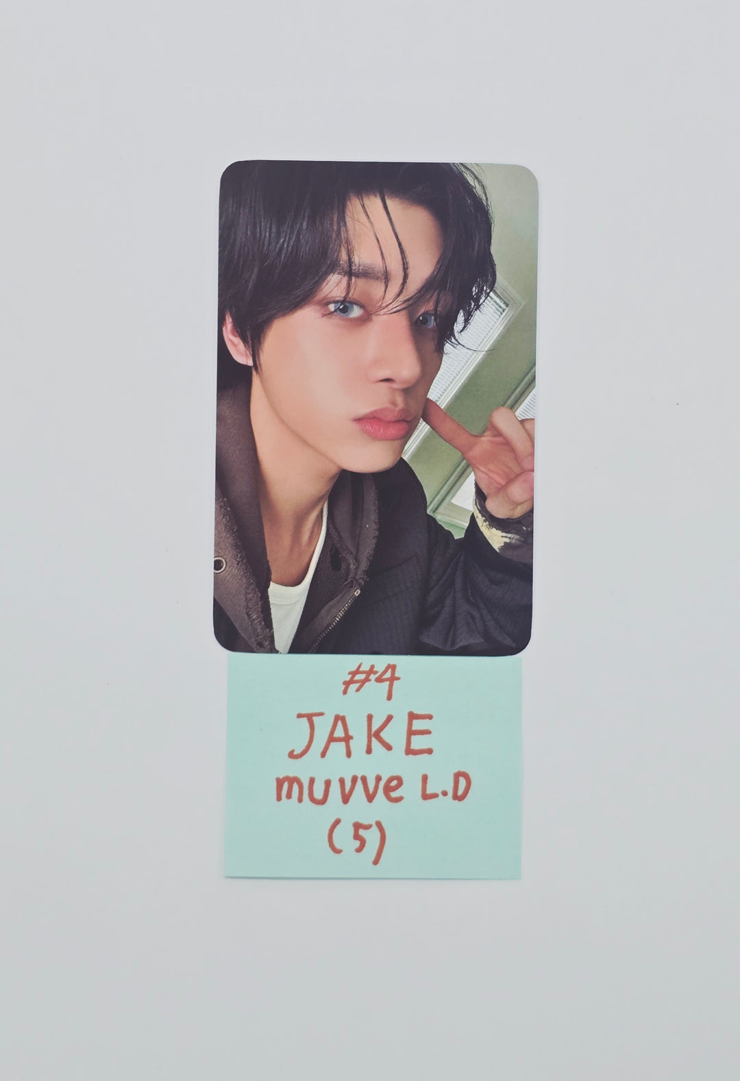 ENHYPEN "THE SIN : VANISH" - Muvve Lucky Draw Event Photocard [26.02.20]