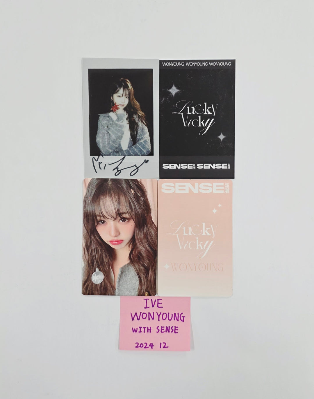 Jang Wonyoung (of IVE) - Wonyoung with SEBSE 2024.12 Event Photocards Set (4EA) [26.02.23]
