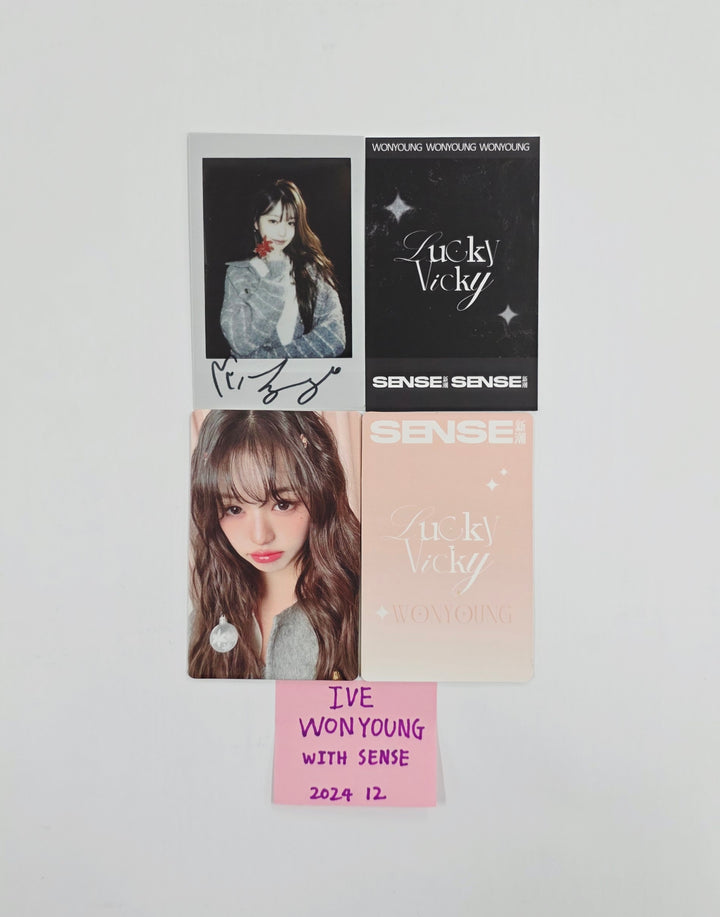 Jang Wonyoung (of IVE) - Wonyoung with SEBSE 2024.12 Event Photocards Set (4EA) [26.02.23]