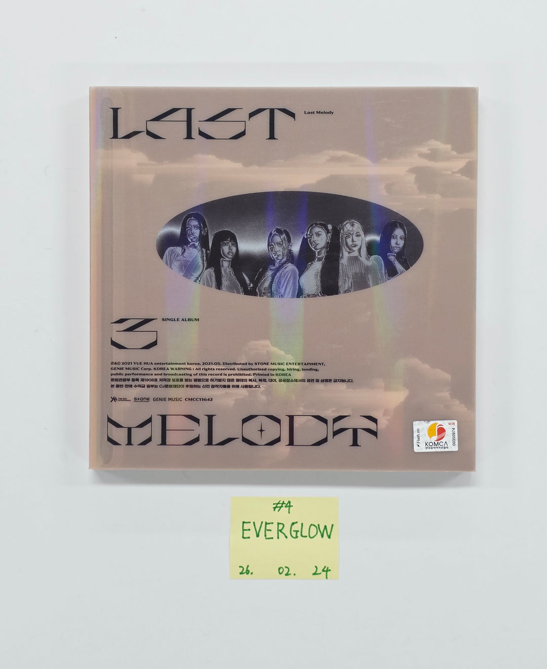 Everglow "ZOMBIE", Everglow "Return of the girl", Everglow "LAST MELODY" - Hand Autographed(Signed) Promo Album [26.02.24]