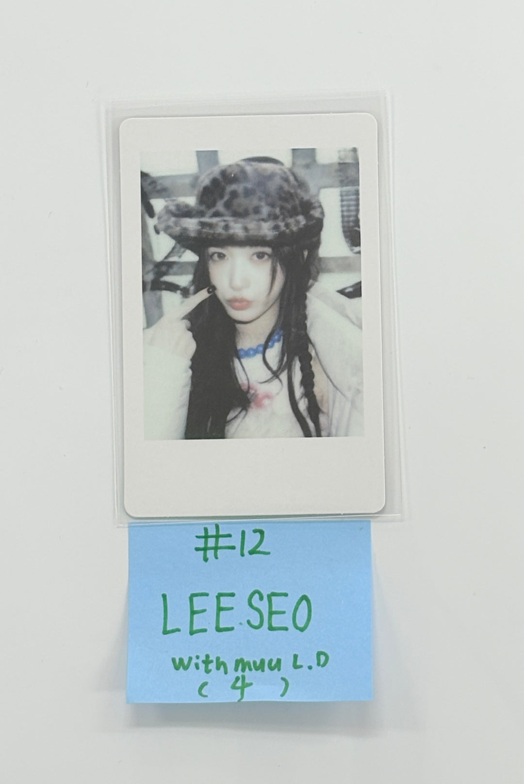 IVE "REVIVE+" - Withmuu Lucky Draw Event Photocard, Polaroid type Photocard [26.02.24]