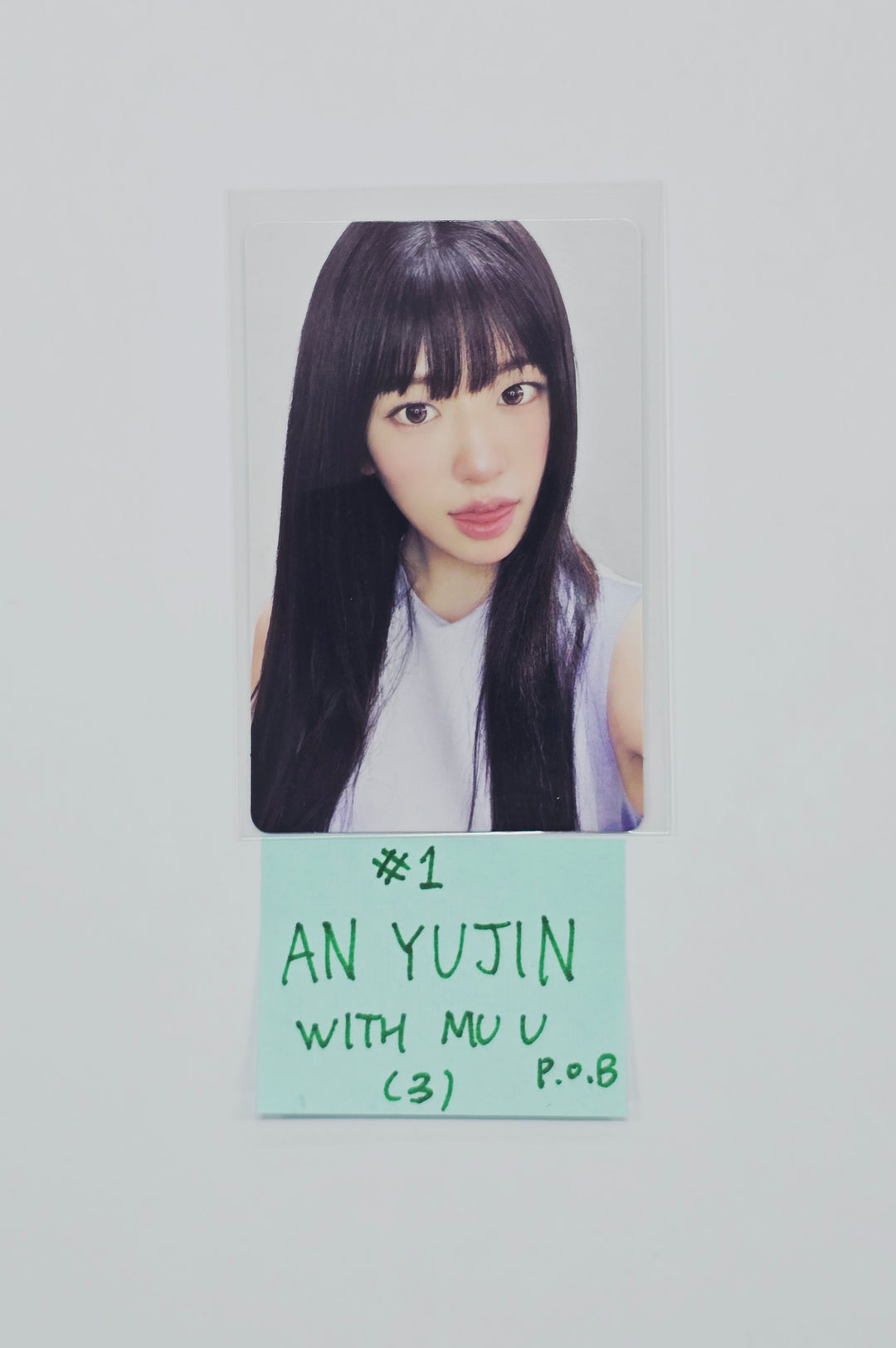 IVE "REVIVE+" - Withmuu Pre Order Benefit Photocard [26.02.25]