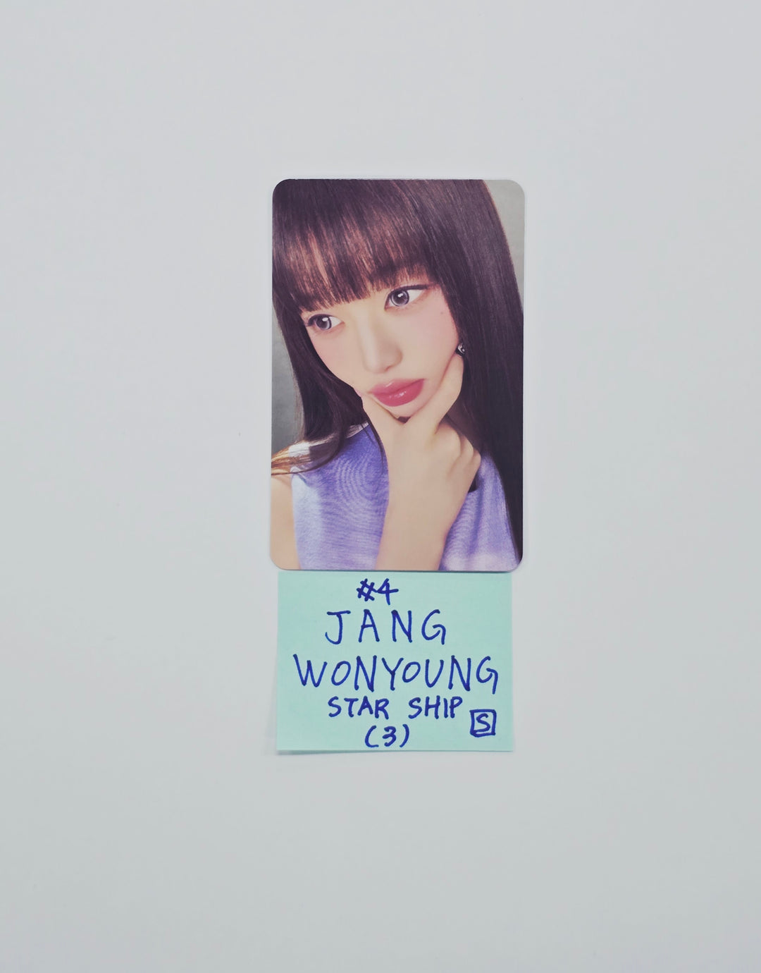 IVE "REVIVE+" - Starship Pre Order Benefit Photocard (Set ver.) [26.02.25]