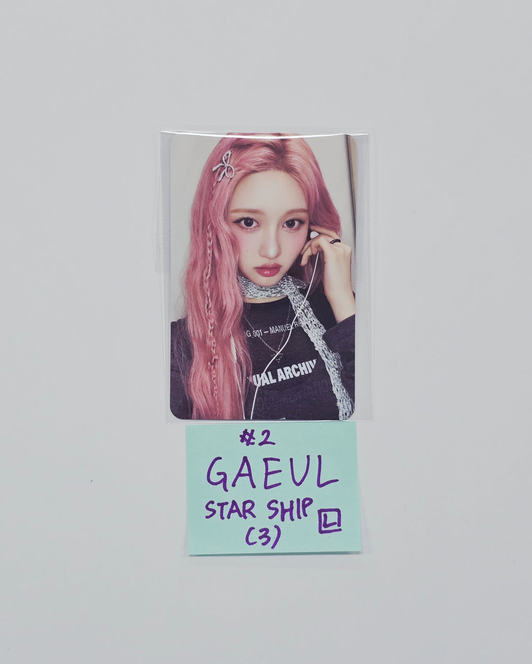 IVE "REVIVE+" - Starship Pre Order Benefit Photocard (LOVED IVE ver.) [26.02.25]