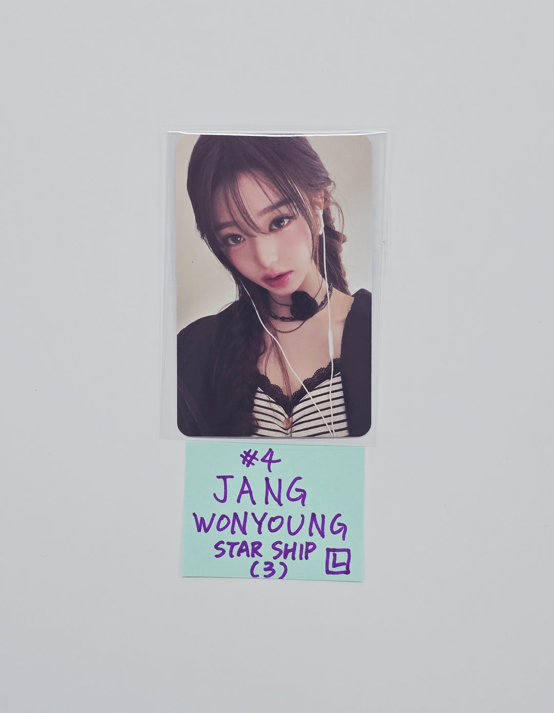 IVE "REVIVE+" - Starship Pre Order Benefit Photocard (LOVED IVE ver.) [26.02.25]