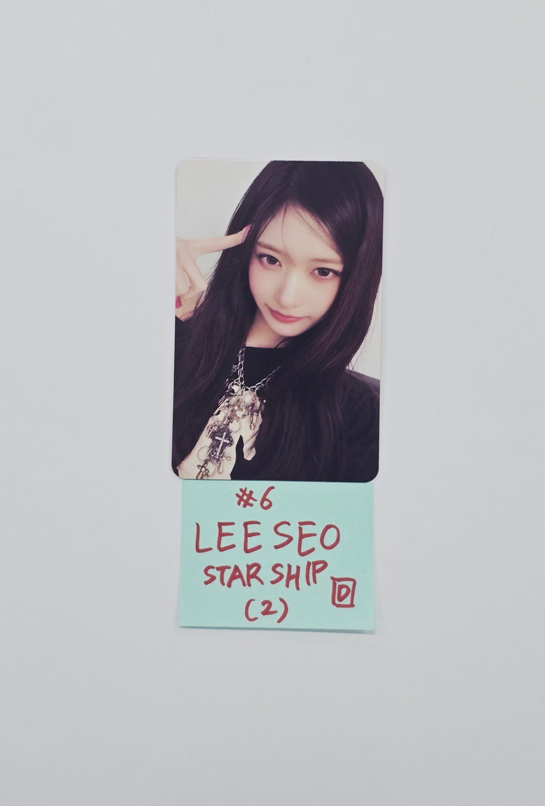 IVE "REVIVE+" - Starship Pre Order Benefit Photocard (Digipack ver.) [26.02.25]
