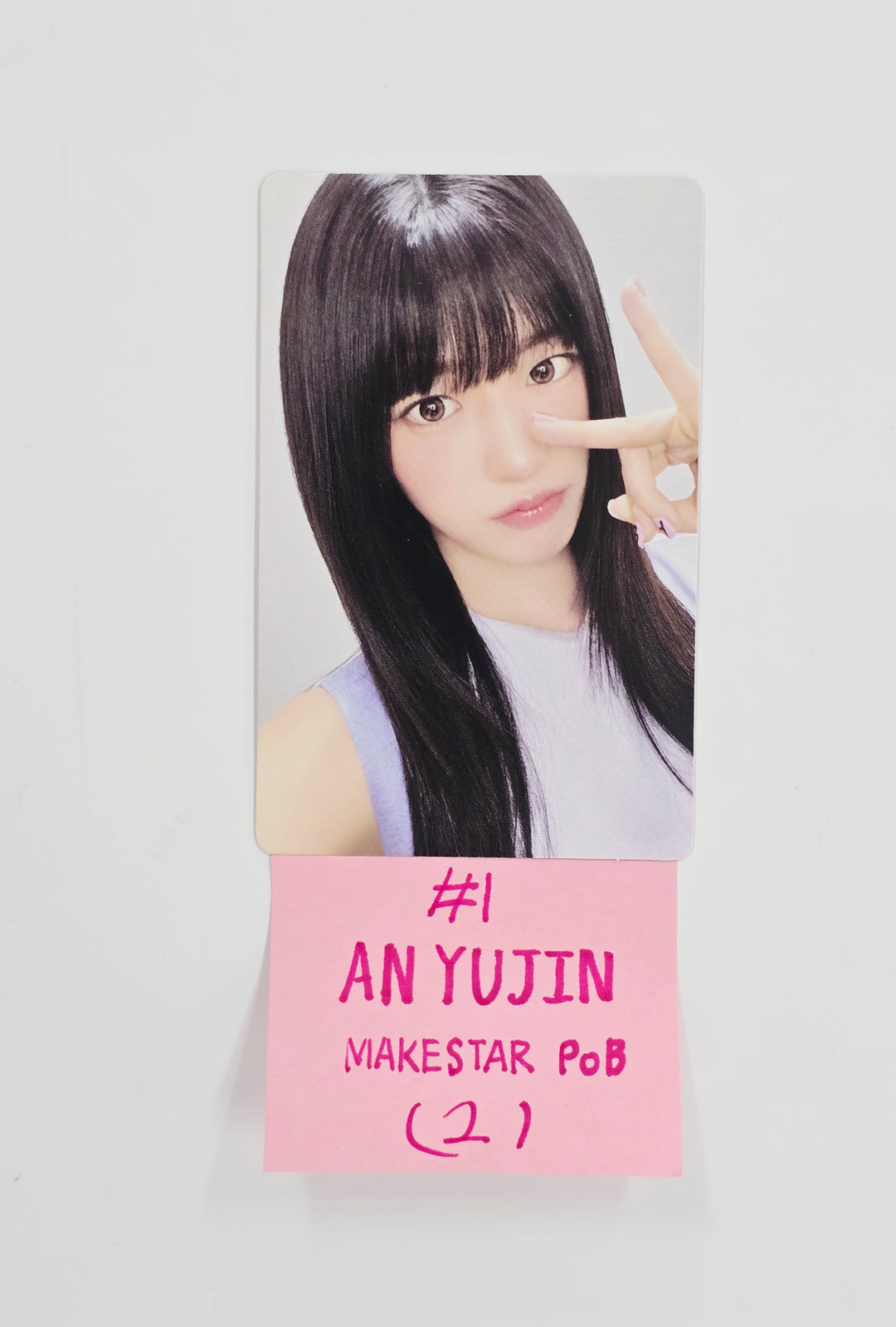 IVE "REVIVE+" - Makestar Pre Order Benefit Photocard (LOVED IVE ver.) [26.02.26]