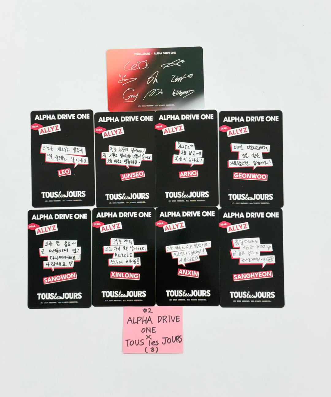 ALPHA DRIVE ONE - ALPHA DRIVE ONE X TOUSleaJOURS Event Photocard Set [26.02.26]
