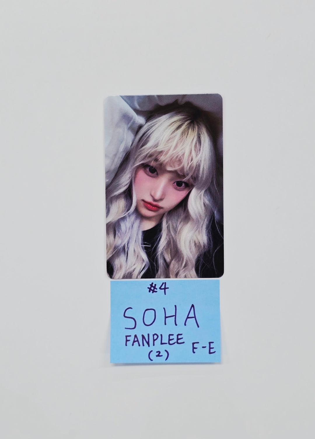 SAY MY NAME "SAY MY NAME" - Fanplee Fansign Event Photocard [26.02.27]