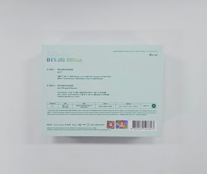 BTS - BTS 3rd MUSTER "ARMY.ZIP+" Blu-ray [26.02.27]