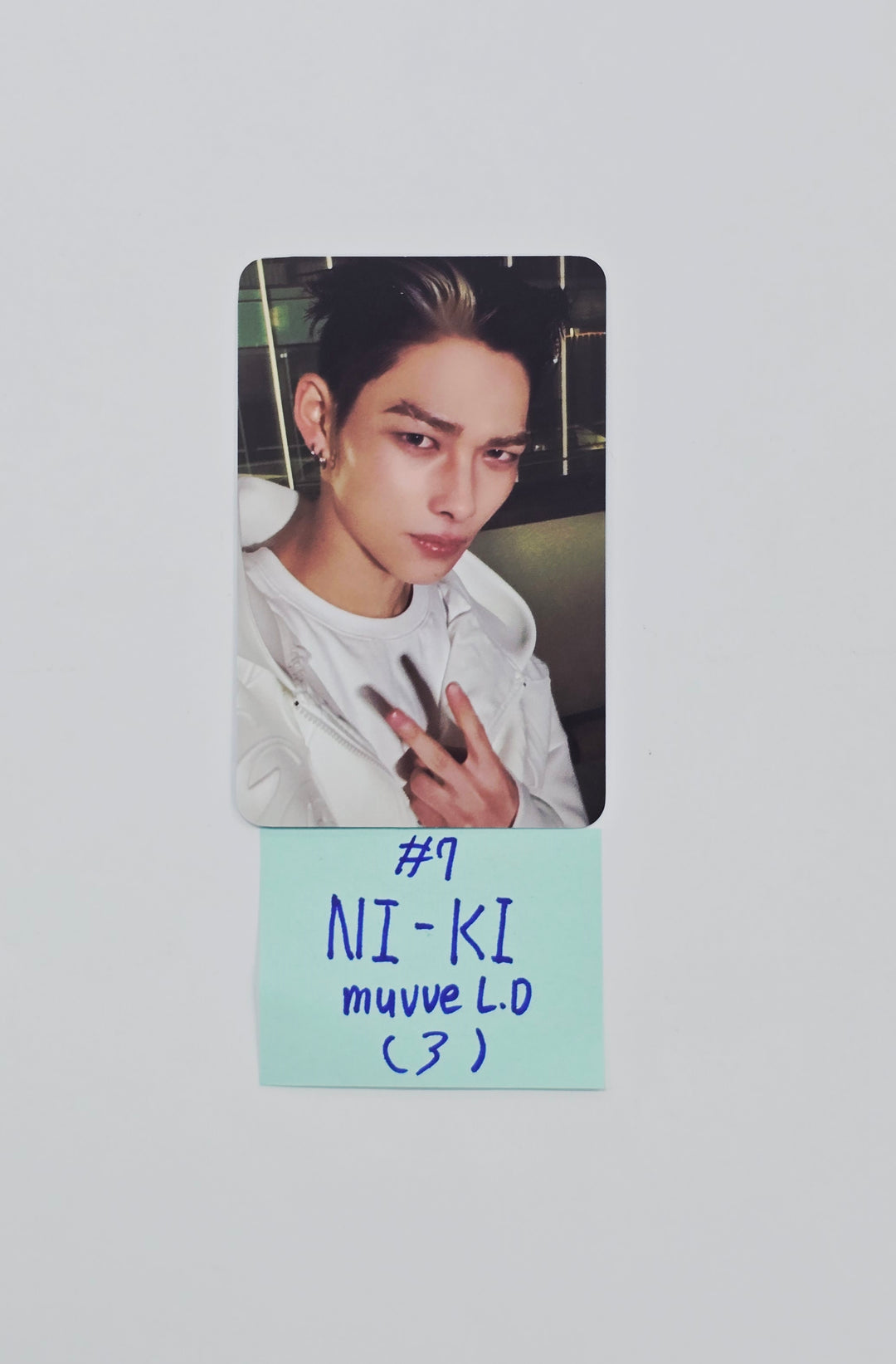 ENHYPEN "THE SIN : VANISH" - Muvve Lucky Draw Event Photocard R2 [26.03.03]