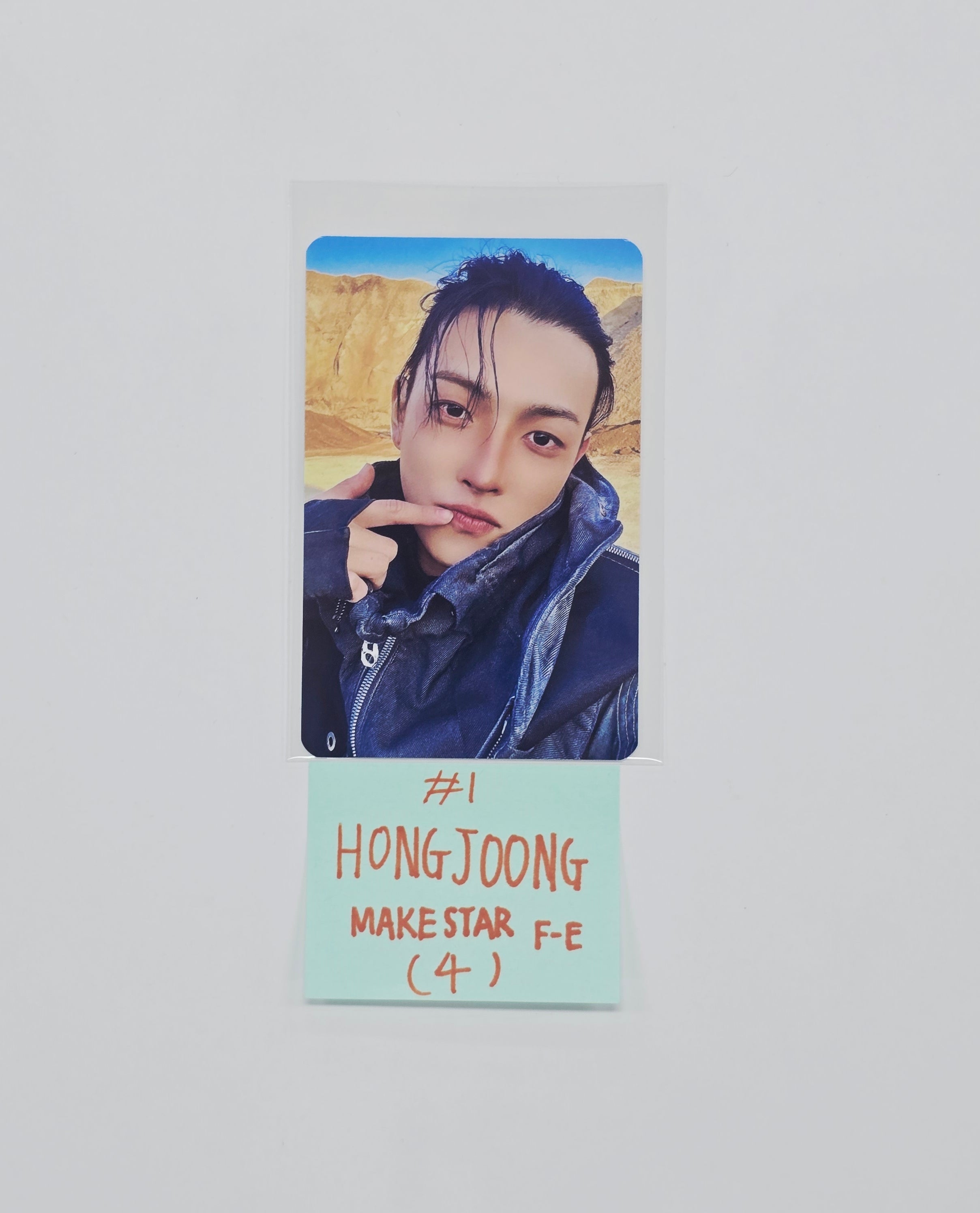 ATEEZ 