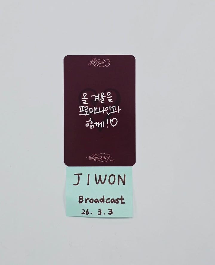 JIWON (of Fromis_9) - Broadcast Photocard [26.03.03]
