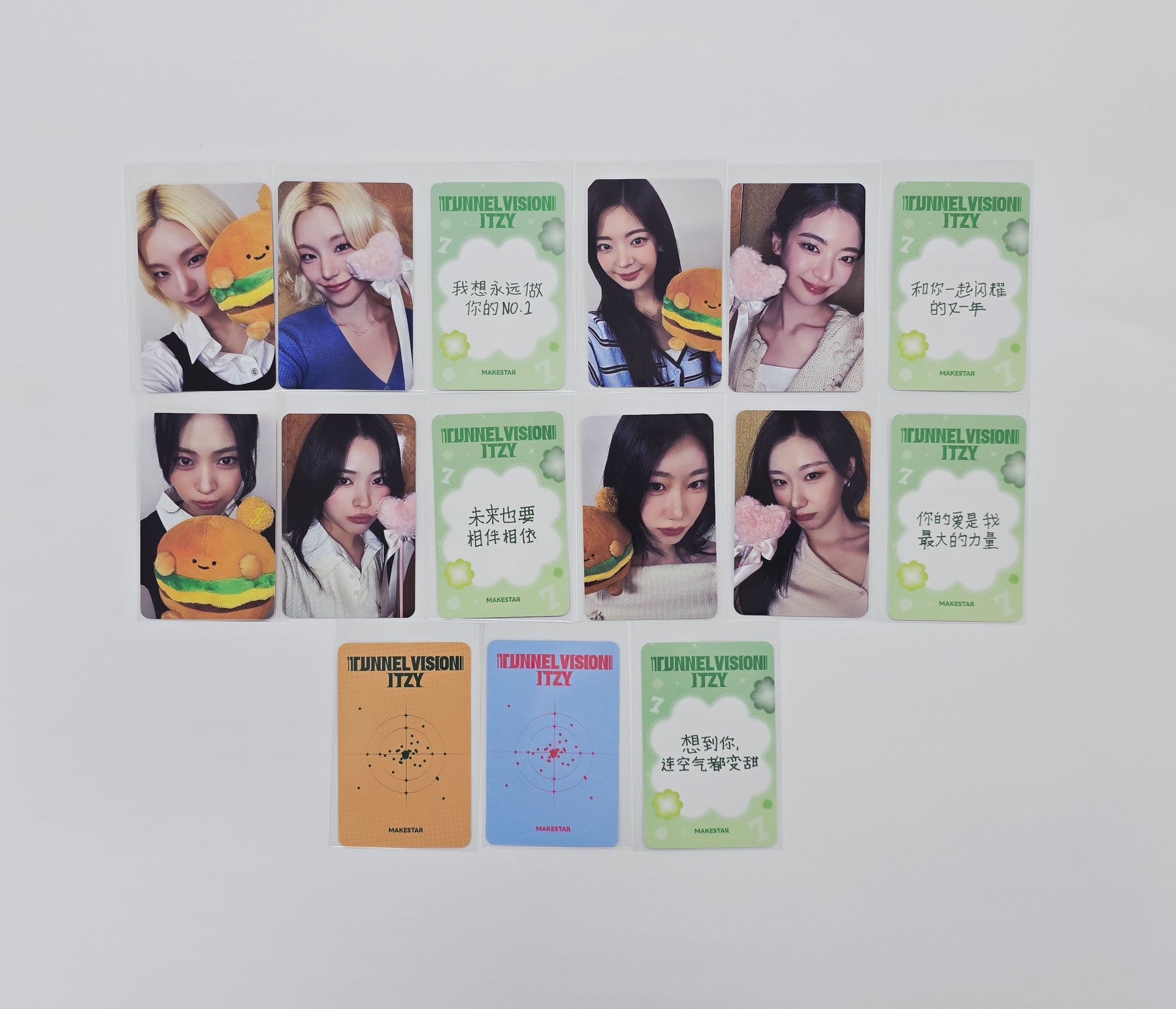 ITZY 