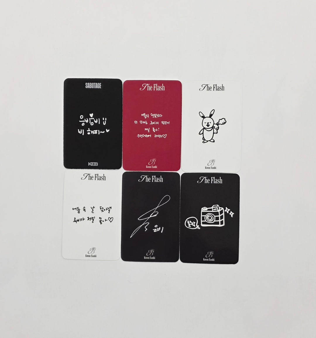 KWON EUNBI - Broadcast Photocard [26.03.05]