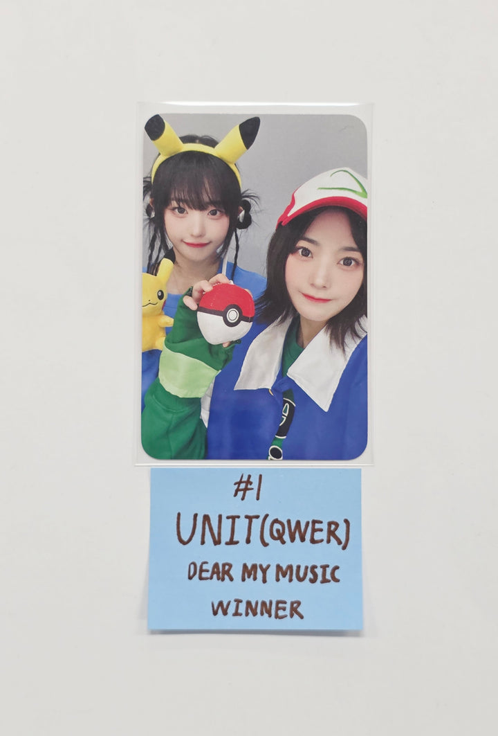 QWER "Algorithm's Blossom" - Dear My Muse Fansign Event Winner Photocard Round 3 [26.03.05]