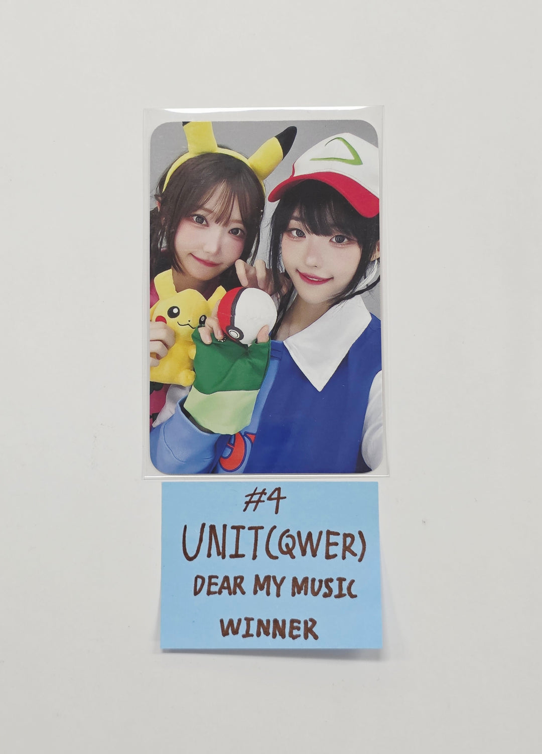 QWER "Algorithm's Blossom" - Dear My Muse Fansign Event Winner Photocard Round 3 [26.03.05]
