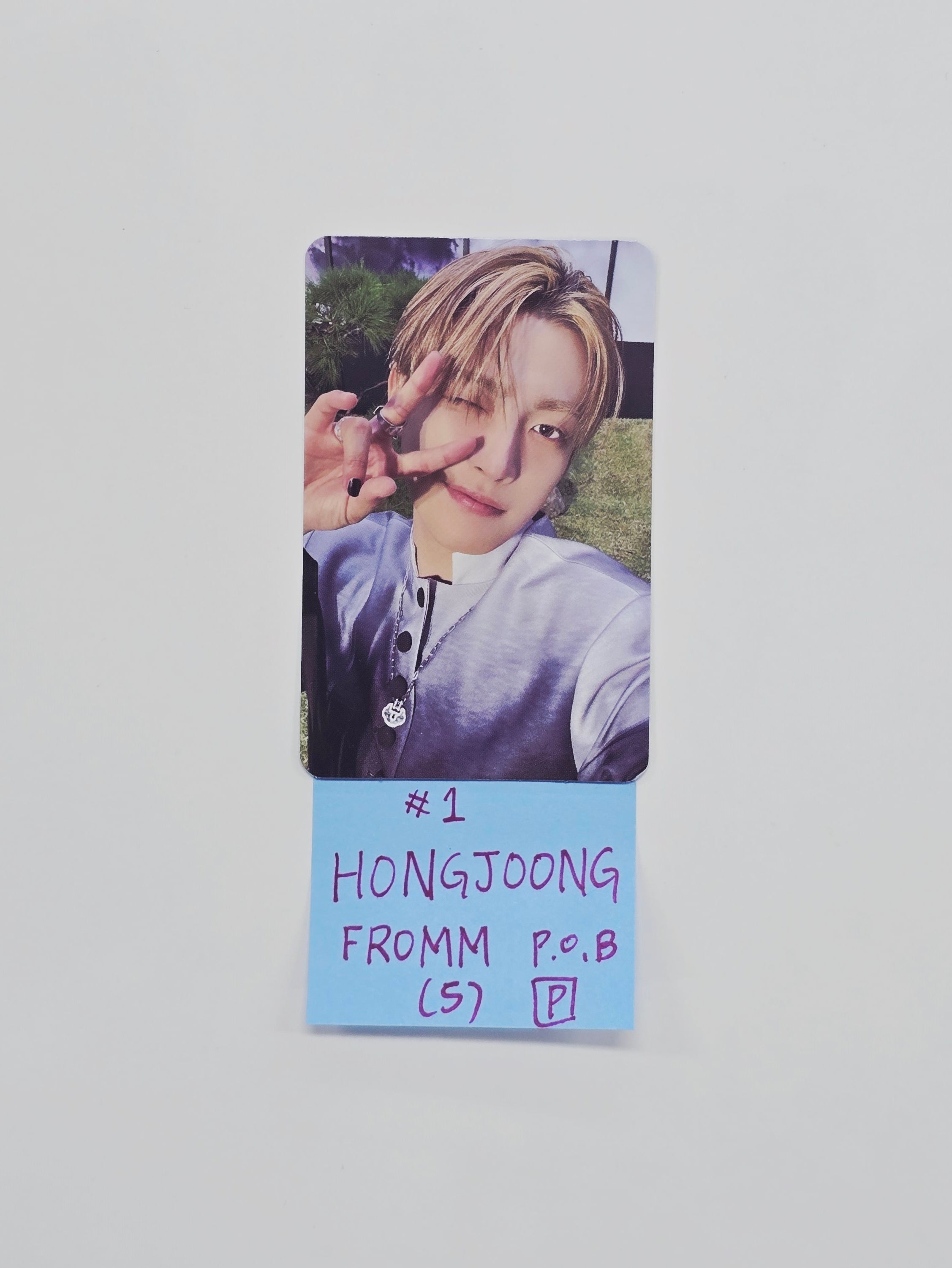 ATEEZ 