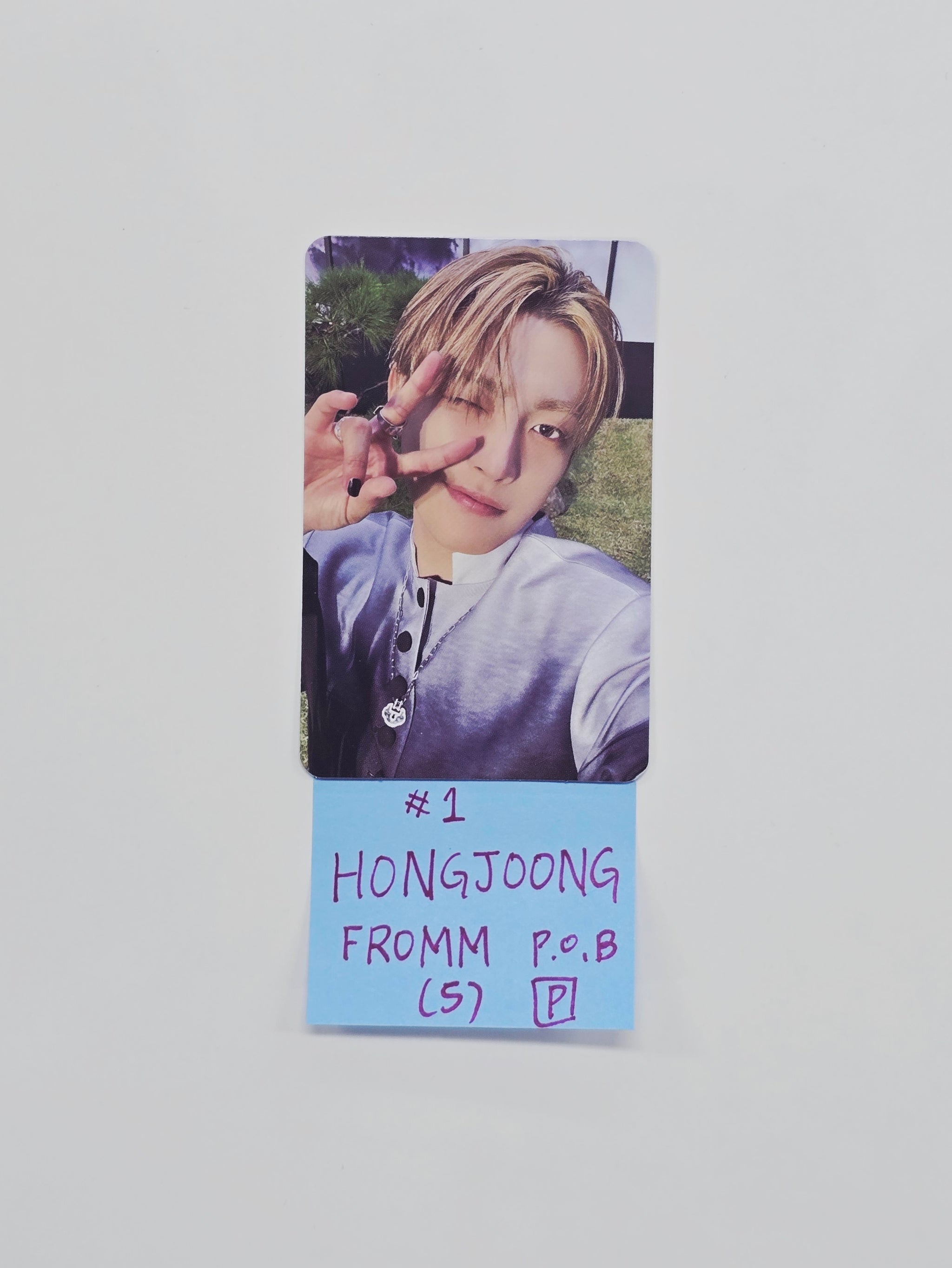 ATEEZ 