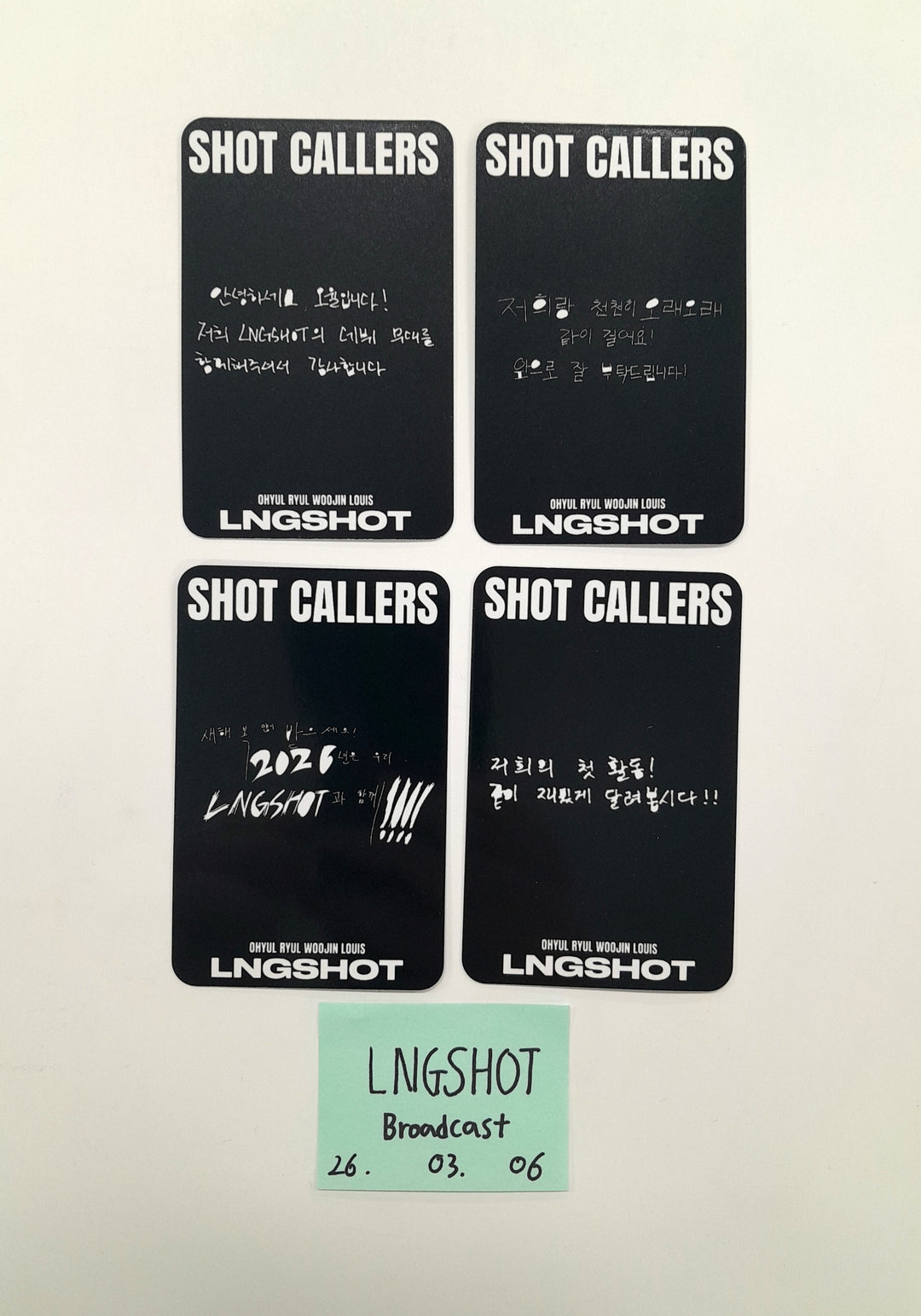LNGSHOT "SHOT CALLERS" - Broadcast Photocard set (4ea) [26.03.06]