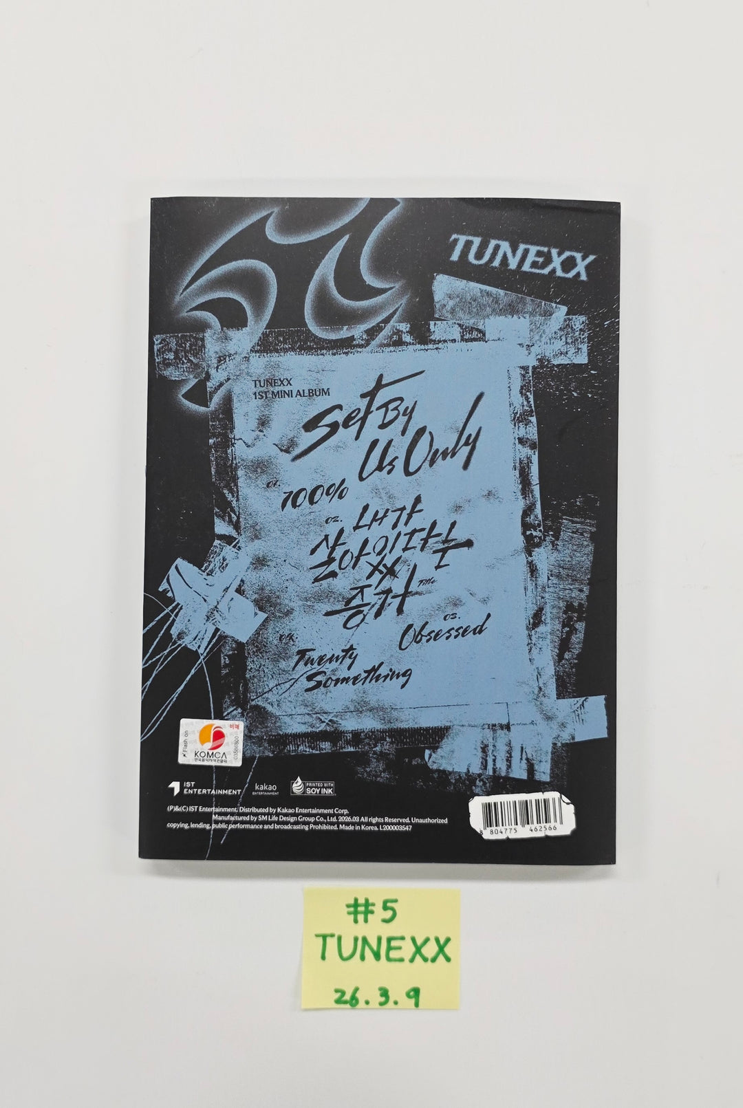 TUNEXX "SET BY US ONLY" - Hand Autographed(Signed) Promo Album [26.03.09]