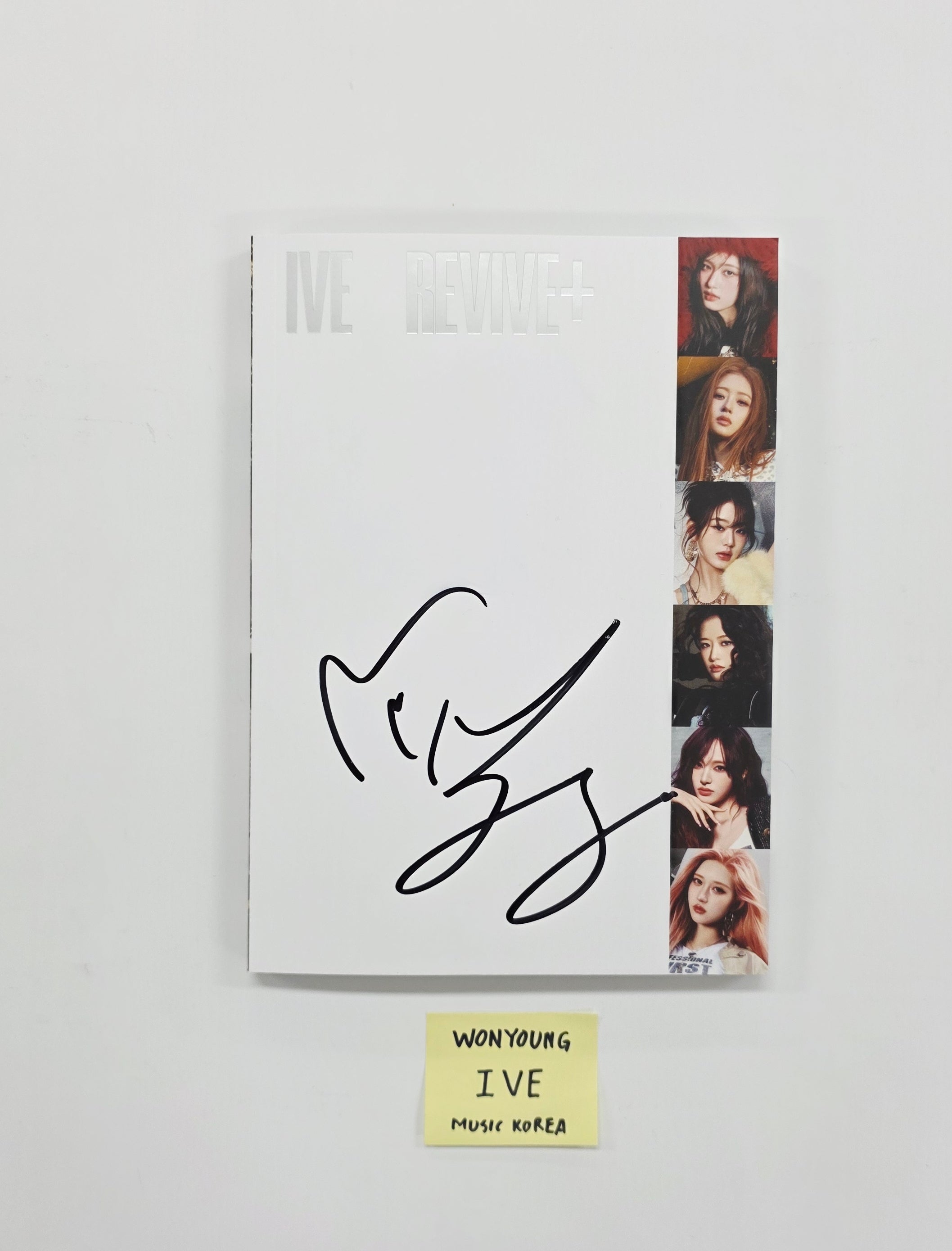 Wonyoung (of IVE) 