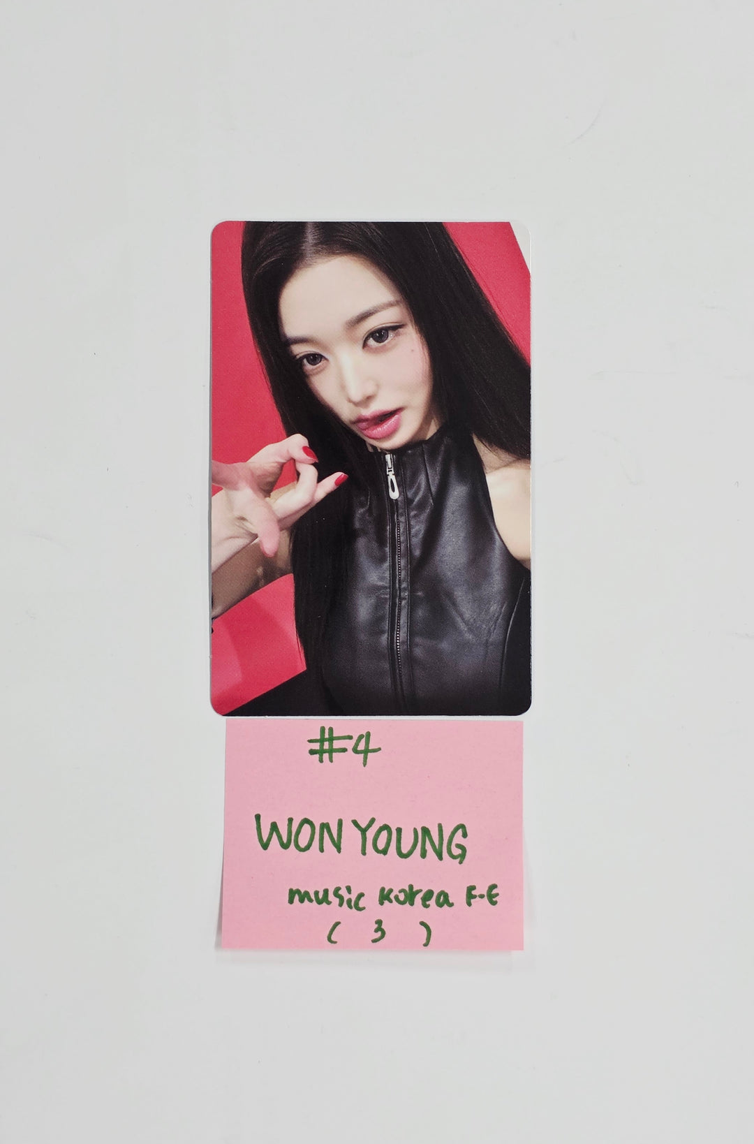 IVE "REVIVE+" - Music Korea Fansign Event Photocard [26.03.09]