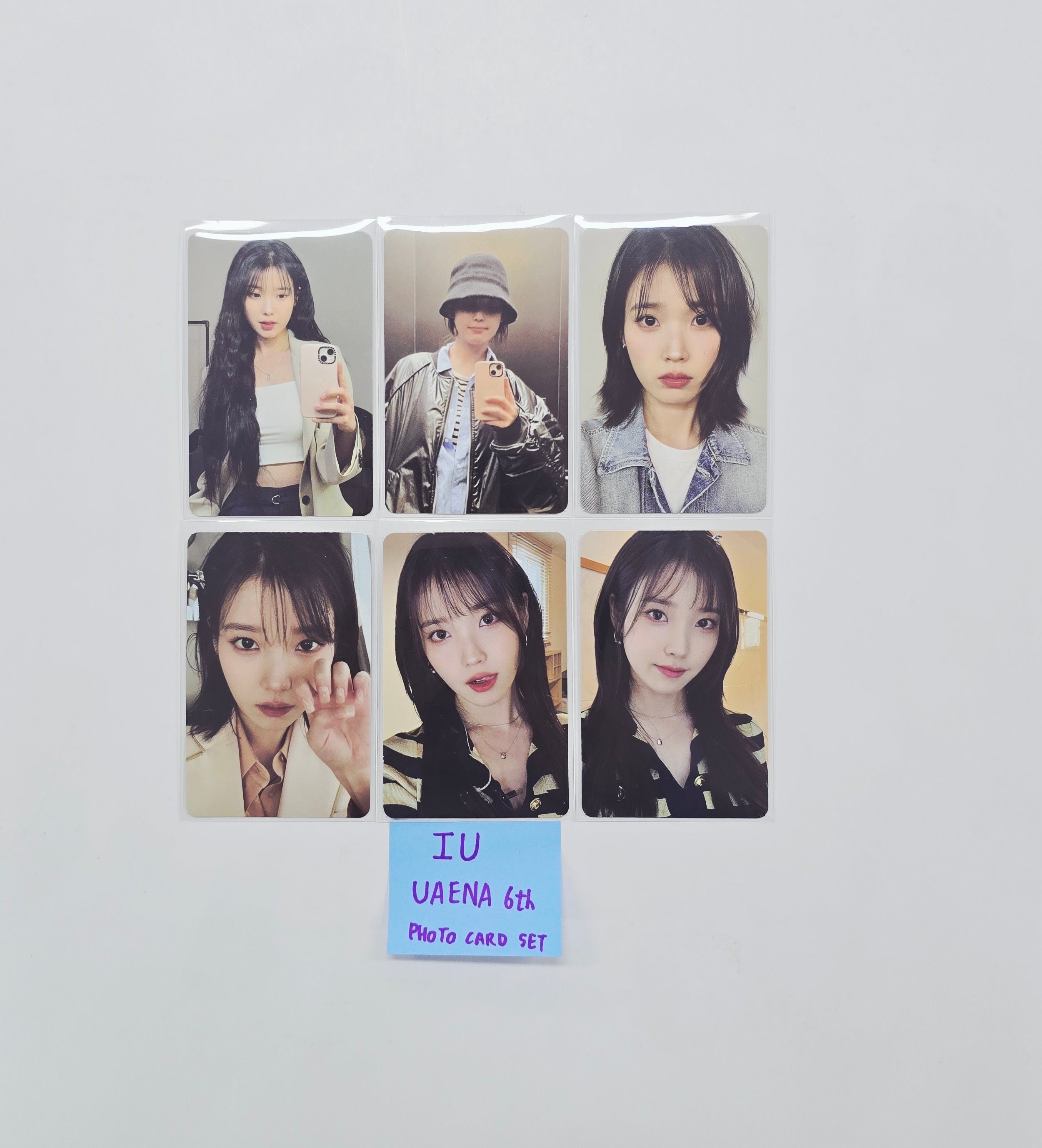 IU - HALLYUSUPERSTORE