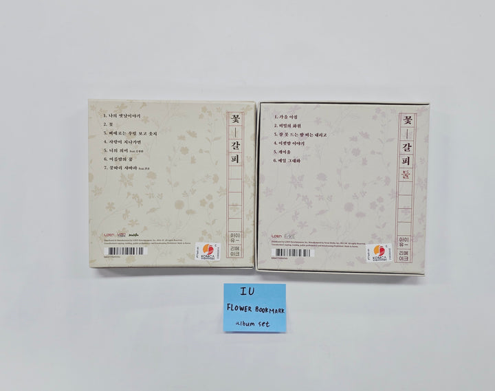 IU - Flower BookMark Set [26.03.10]