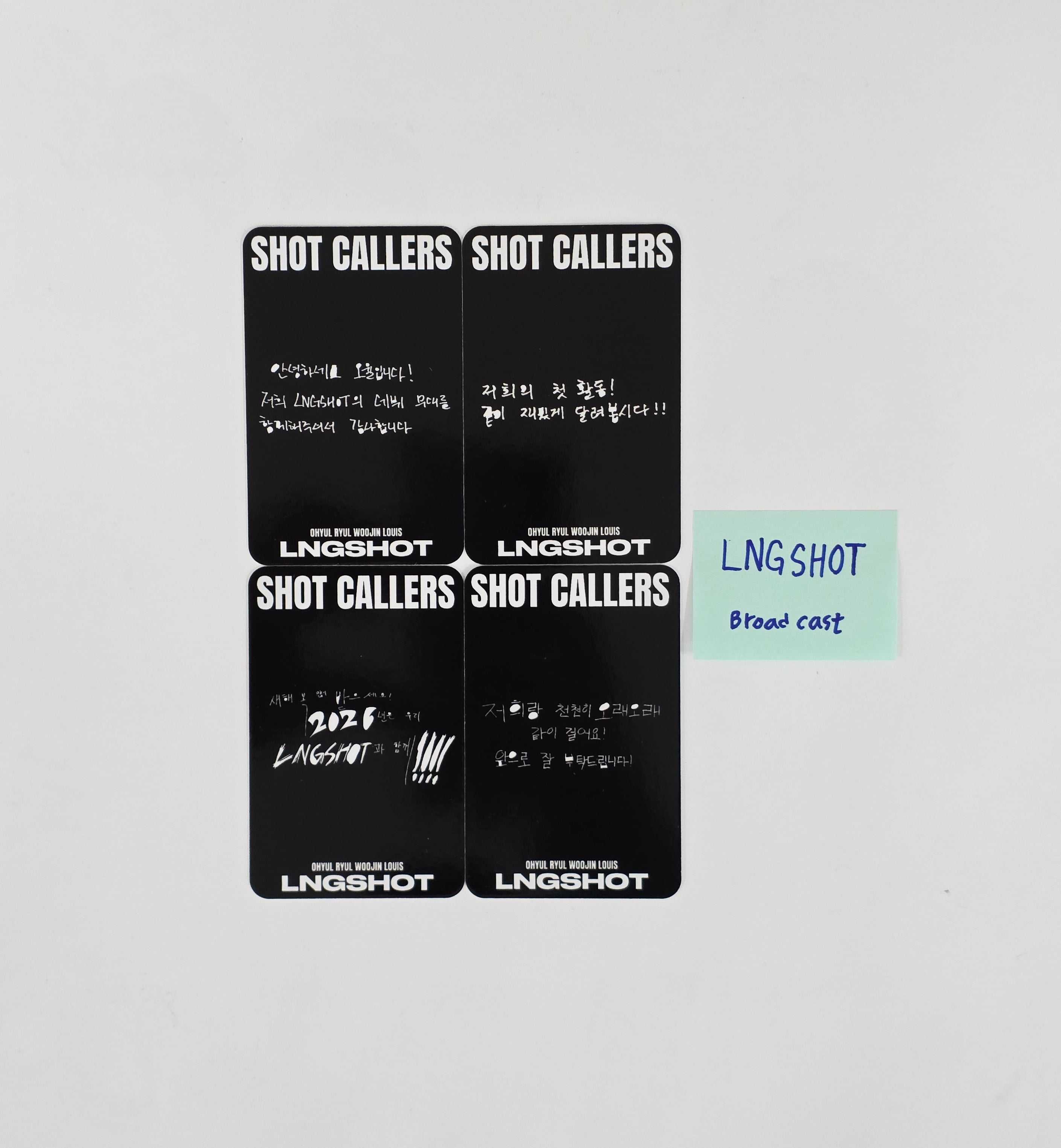 LNGSHOT – HALLYUSUPERSTORE