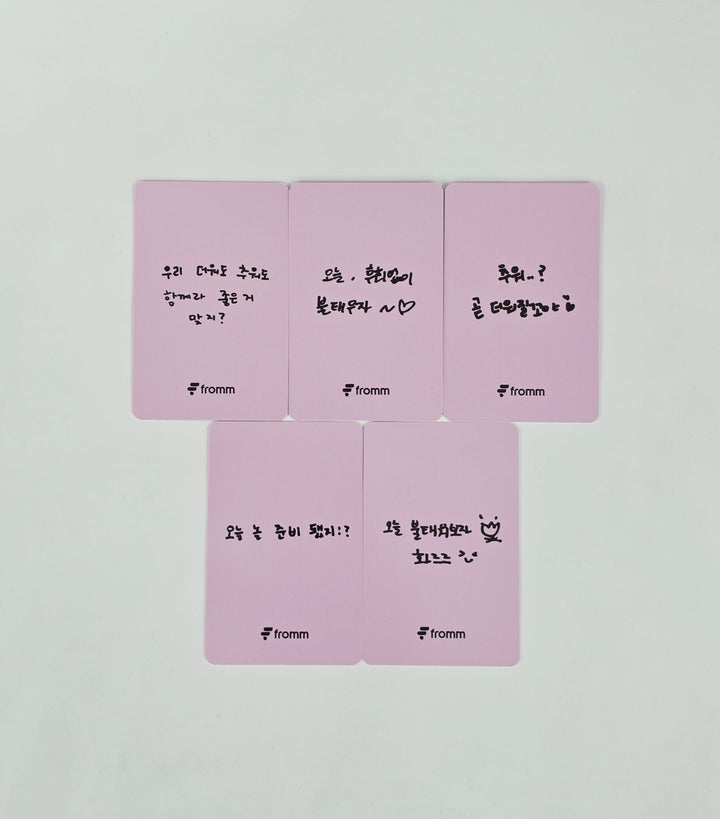 Fromis_9 - ENCORE World Tour Membership Event Photocard Day1 [26.03.11]